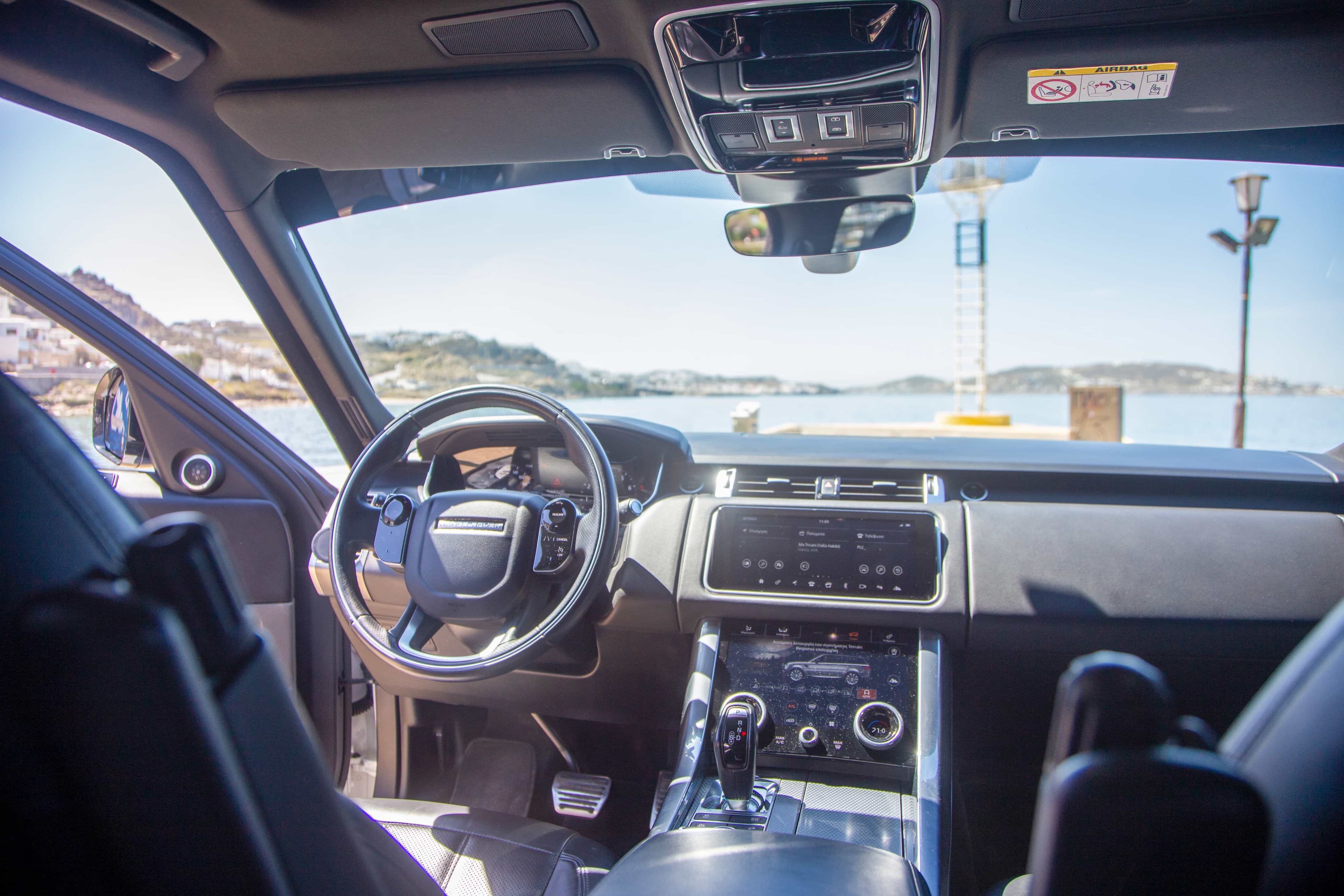 Range Rover photo 3